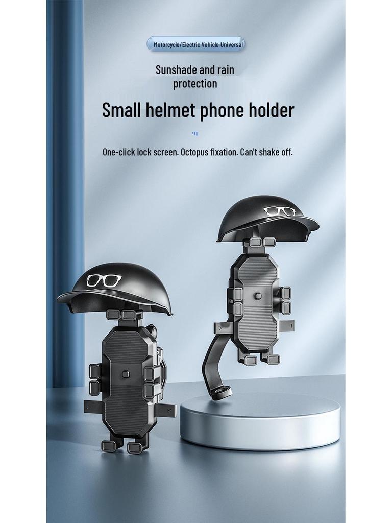 Waterproof Motorcycle & Bicycle Sunshade Phone Holder for Delivery Riders