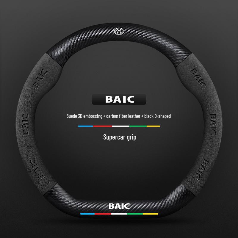Carbon Fiber Steering Wheel Cover for BAIC New Energy EU5/EC180, Senova X35/D50/X25