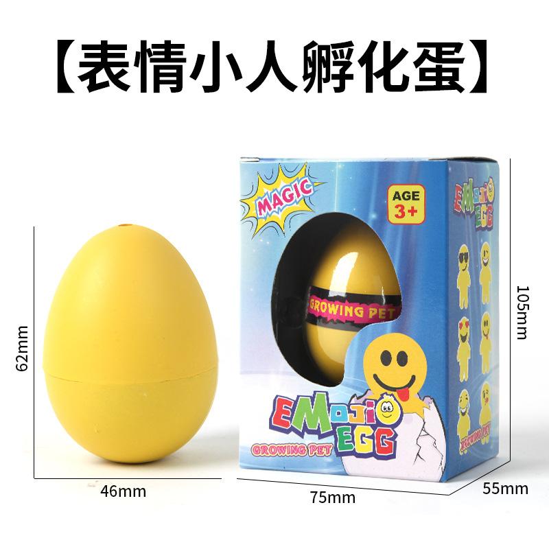 In Stock Water Hatching Egg Toy Unicorn Dolphin Dinosaur Magic Growing Egg Educational Sensory Toy For Kid Children Student Gift