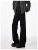 2025 Men's Black Bootcut Micro-Flared Jeans, Slim Straight Leg - Spring/Autumn Vibe