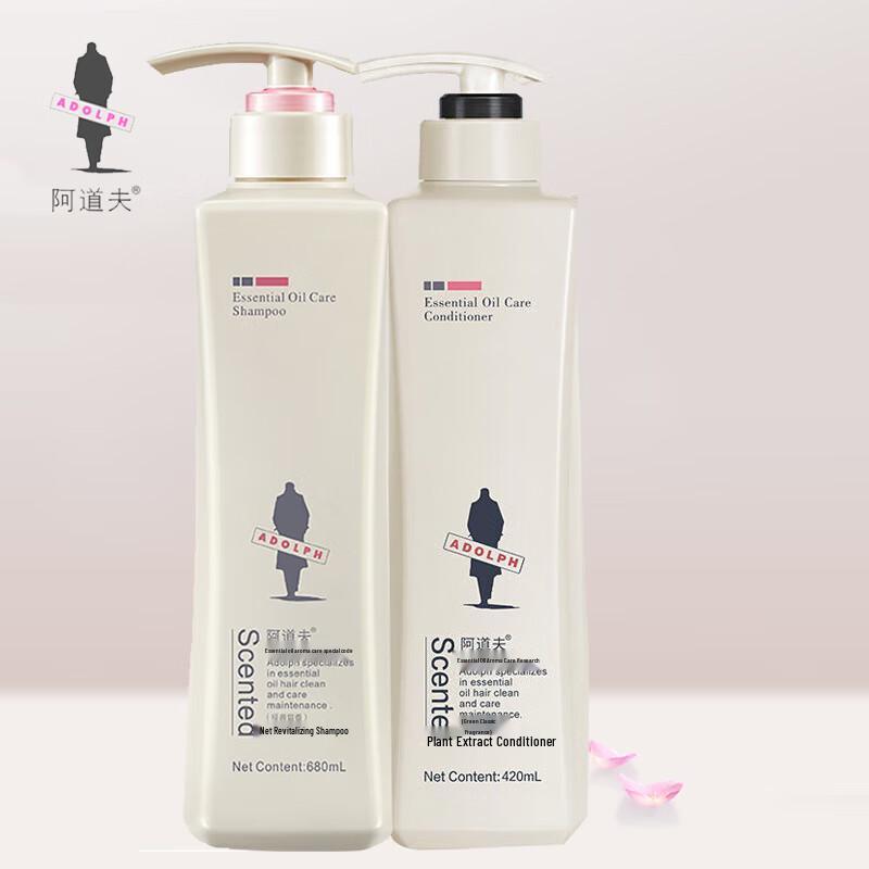 Adoer Purifying & Refreshing Hair Care Set