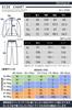 Benke Comfortable Tracksuit Long Stylish Loungewear Size Men's Set, Sleeve, Sweatsuit, Loungewear, Sportswear, Spring/Autumn, Gym, Sports, Running,
