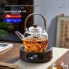 Mingguang Heat-Resistant Glass Teapot with Infuser