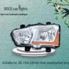 Jiefang J6L Elite Navigator Edition Headlight Assembly - Modified Parts, New Original, Green Pass