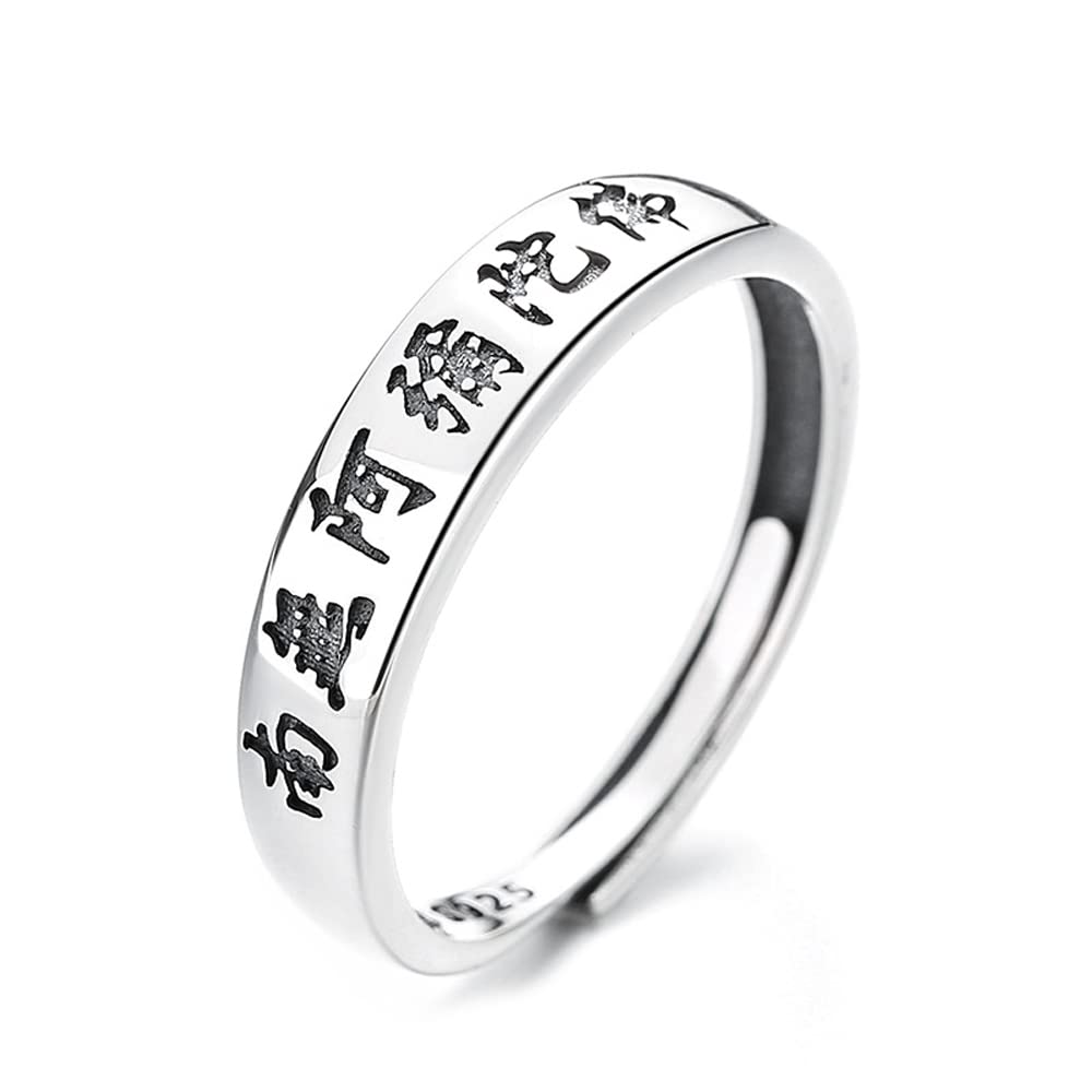 

Silver Free Mantra Adjustable Amulet Pure Accessory [Rockyu] Ring, 925, Women s, Size, Engraved, Six-character Ring, Size, Ring, Silver,
