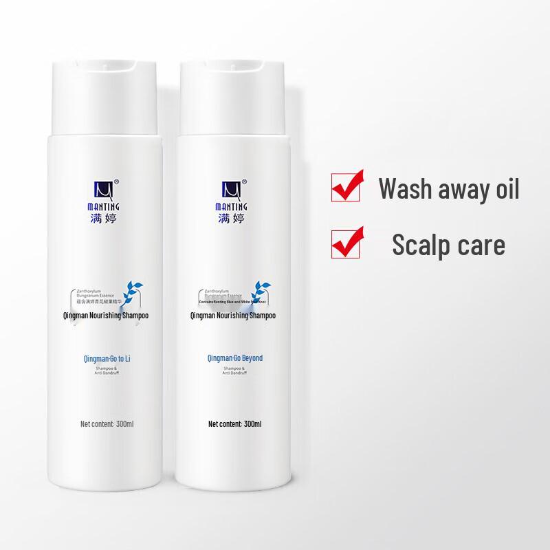 MANTING Scalp Care & Treatment Shampoo