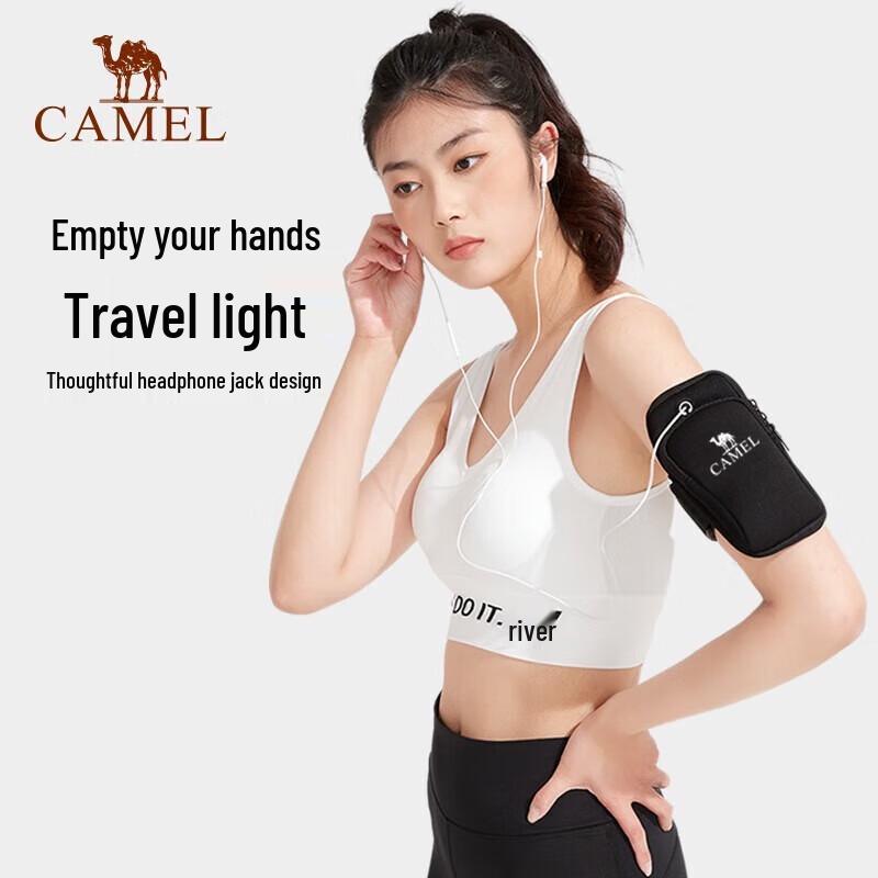 Camel Outdoor Running Armband
