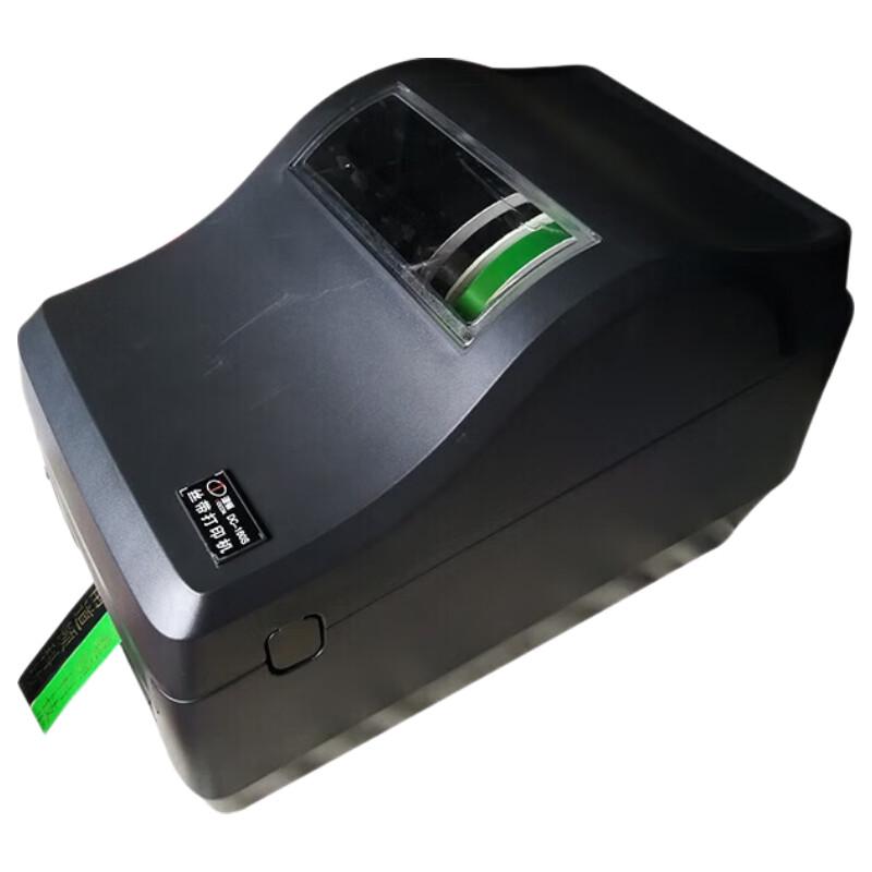 Daoton DC-160S Small Desktop Ribbon Printer CN plug (adapter included)