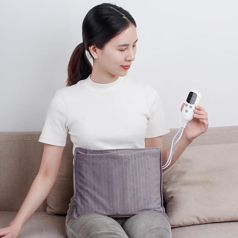 MiNGZHEN Electric Sea Salt Heating Pad with 3-Level Temperature Control