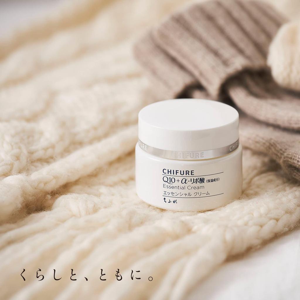Chifure Essential Cream with Coenzyme Q10 - Skincare Moisturizer Face Cream