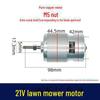 High Horsepower 12V/21V Universal Pure Copper Lawn Mower Motor with 755 Lithium Battery, Burn-Resistant Design.