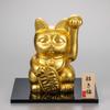 Washi Inbjudande Lyckobringande Vänster [Hakuichi Inslagning] Maneki-neko (Stor, Hand)