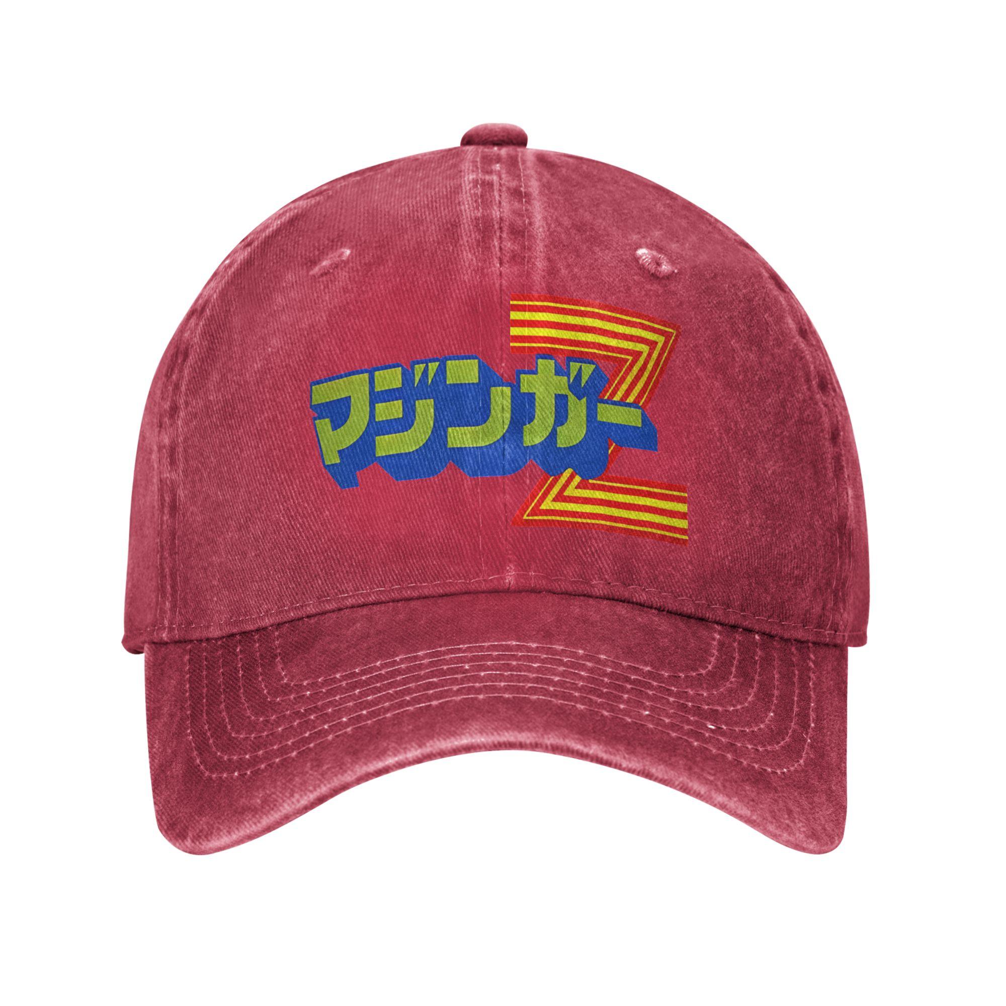 Mazinger Z Logo Baseball Cap Unisex Hats Women Visor Protection Snapback Mazinger Z Caps One Size