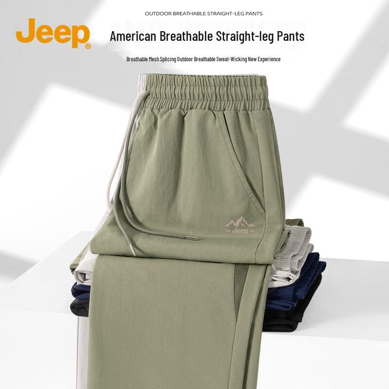 JEEP Men s Lightweight Quick-Dry Outdoor Casual Pants L