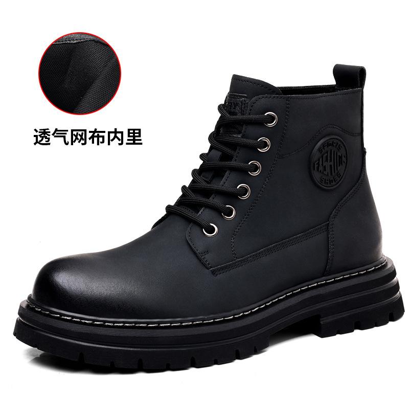 Rhubarb boots men's winter velvet thickened British style Martin boots trendy tooling desert boots men's cotton shoes 2025