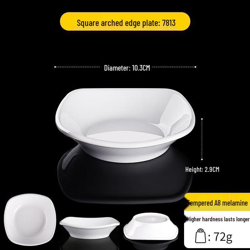 Jijun Melamine Chinese Style Square Serving Plates (10-Pack)