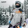 [fuinloth] Balaclava Face Cover UV Protection Sun Protection Breathable Thin Sweat-wicking Quick-drying Cycling Motorcycling Summer Cooling Men's