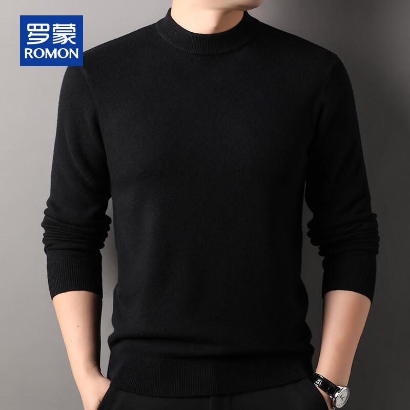 ROMON Men's Thickened Mock Neck Wool-Cashmere Blend Sweater
