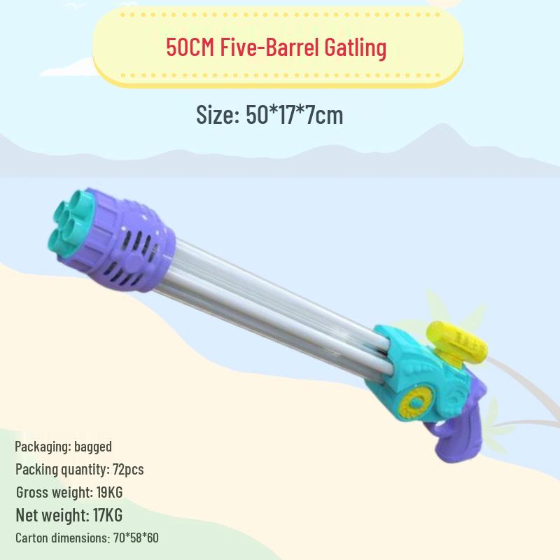 Summer Splash Festival Gatling Water Cannon Toy - Large Children's Water Gun