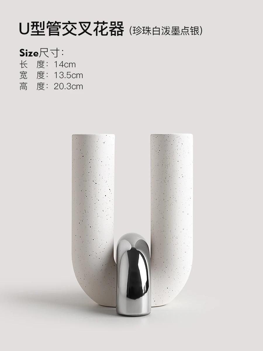 

U-shaped Frosted Ceramic Flower Ornaments Creative Dried Flower Flower Arrangement Accessories Living Room Home Decoration