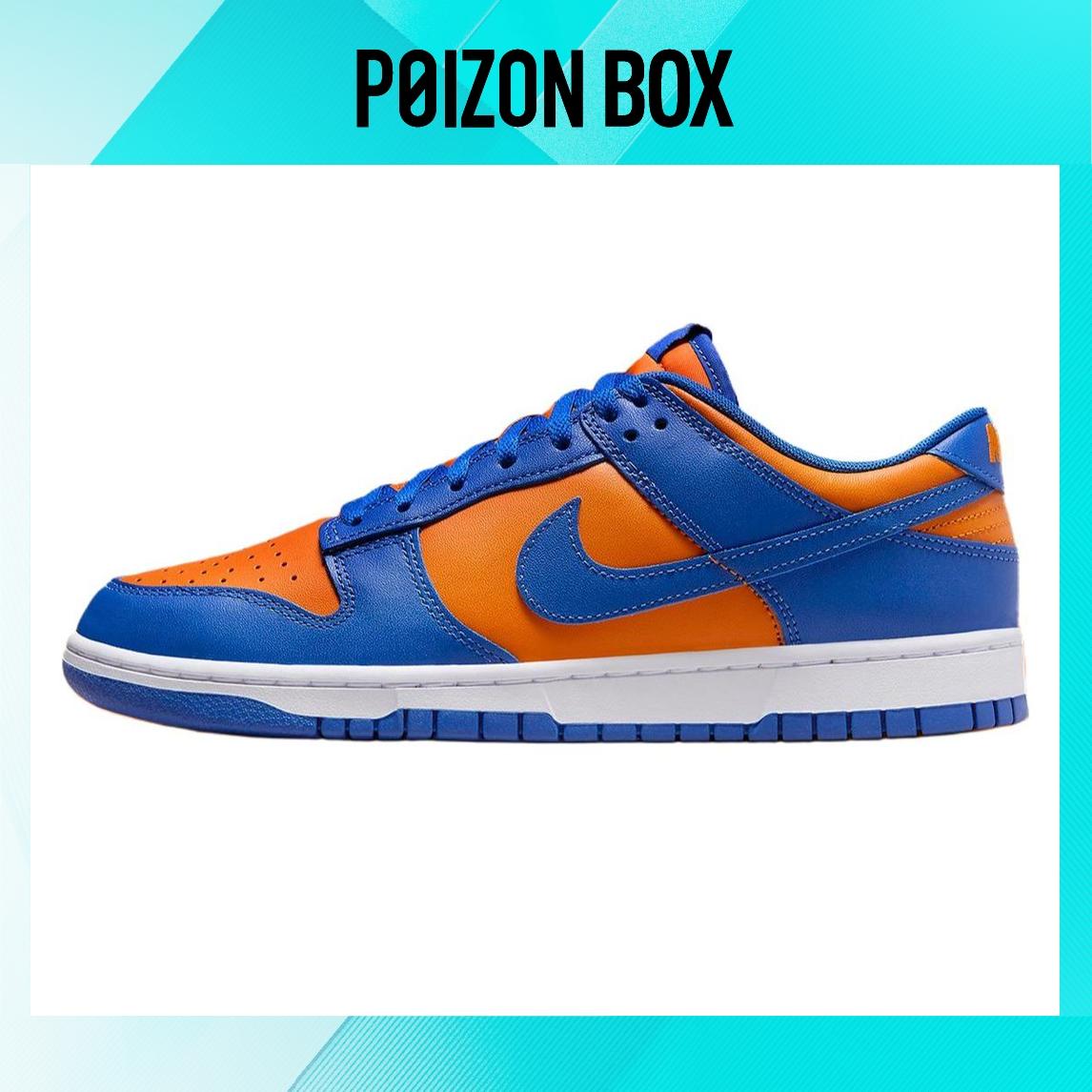 

кроссовки Nike Dunk Skateboarding Shoes Men DV0833-800