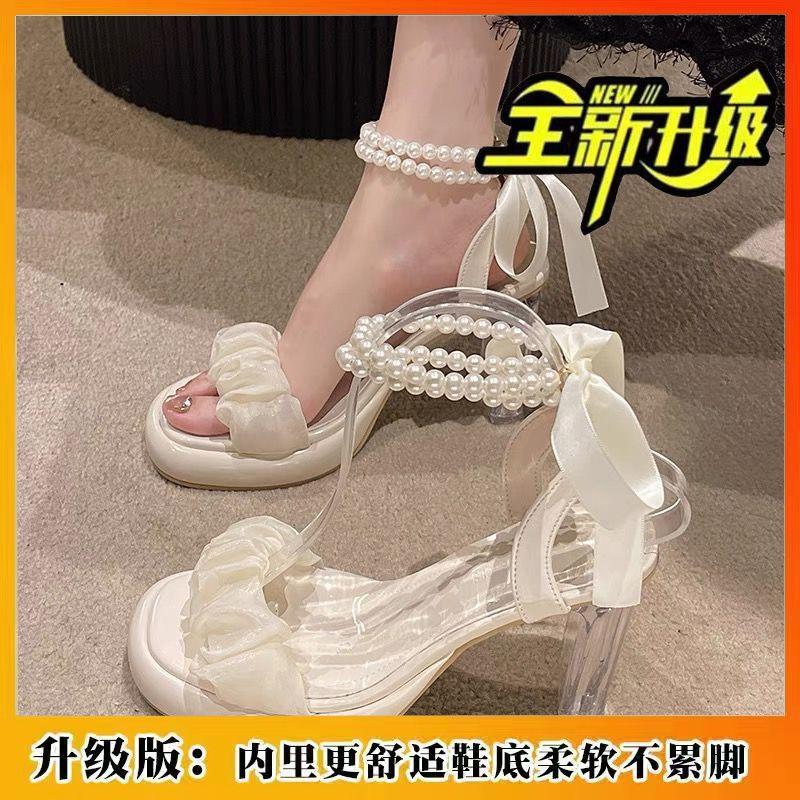 Fee Sommer mit rutschfesten Sandalen draußen Stil einfarbig High Heels Damen Perlen Hunderte Mode Schuhe Rock