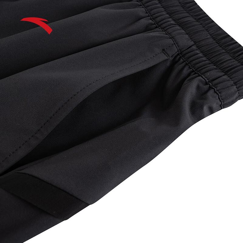 Anta C5 Women's Zero-Pressure Quick-Dry Running Shorts
