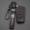 Applicable Toyota Key Cover Camry Corolla Asian Dragon Rongfang Yize Chr Leiling Highlander Case Buckle Bag