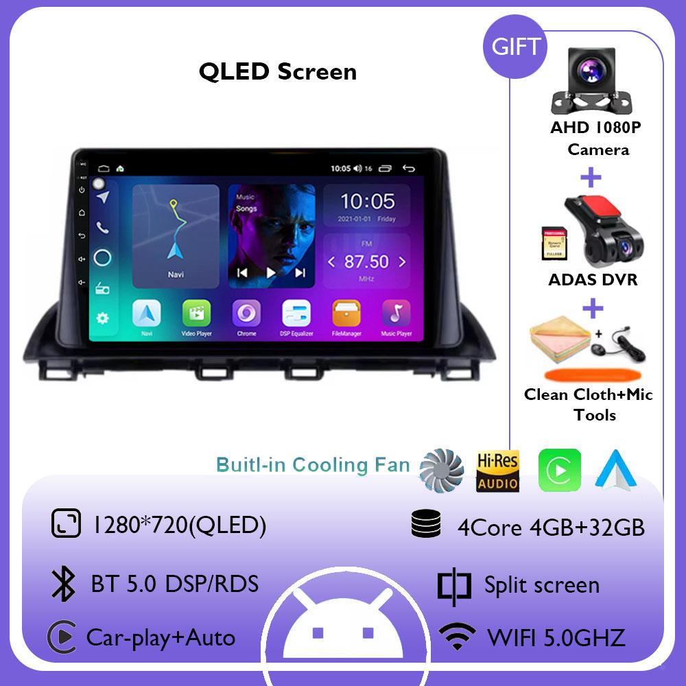 Android 14 Carplay Car Radio For Mazda 3 Axela 2013 2014 2015 2016 2017 2018 Navigation GPS Multimedia Player WiFi+4G Stereo BT