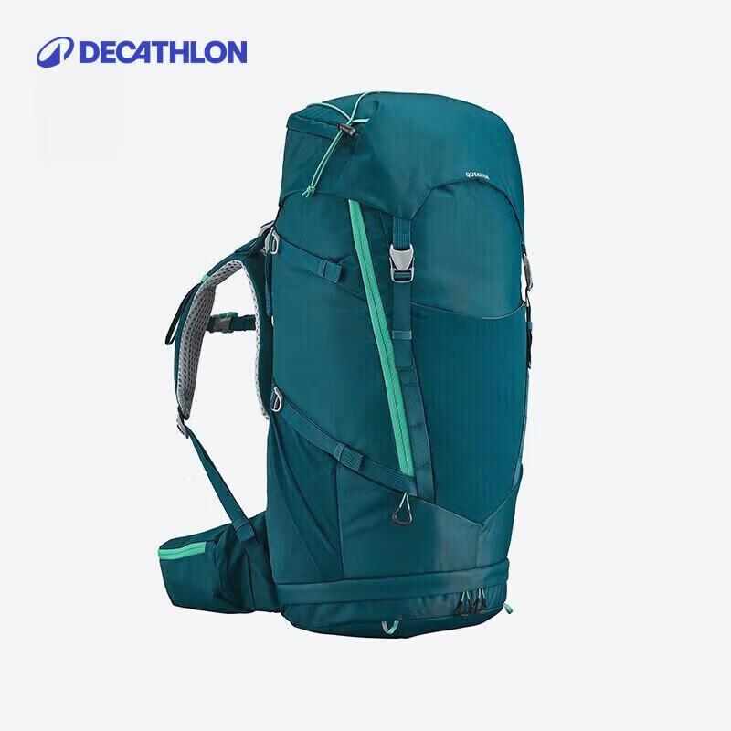Туристический рюкзак Decathlon 40L