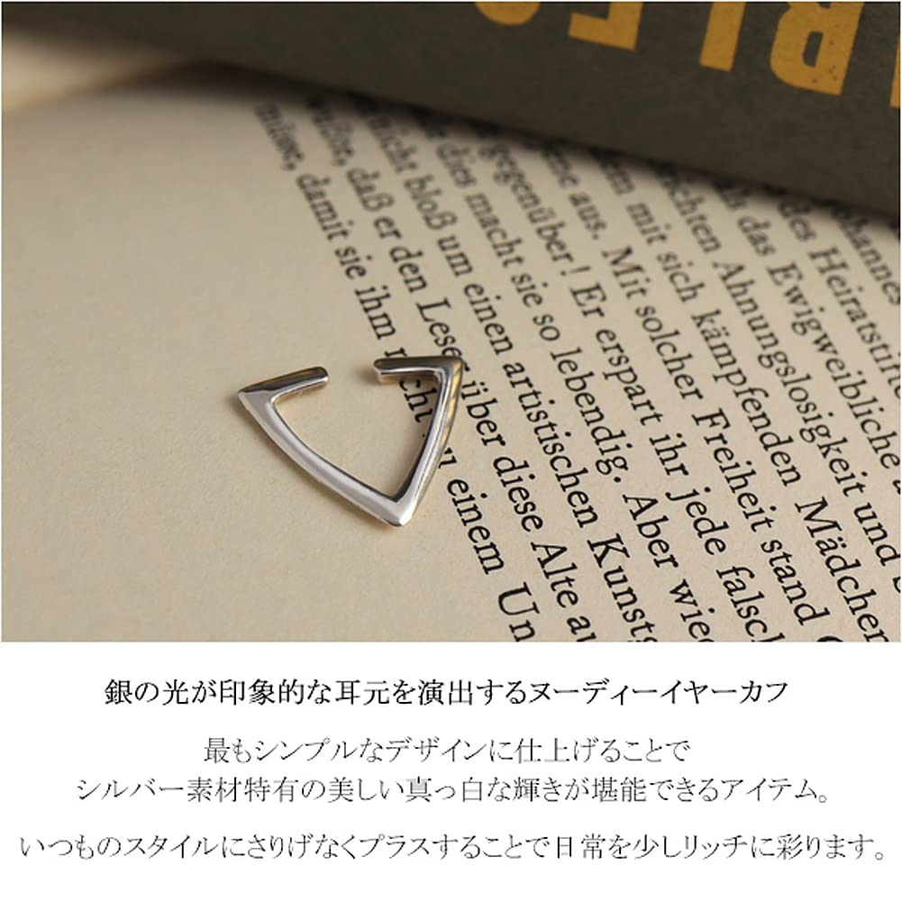 Shinjuku Gin no Kura Triangle Ear Cuff (Single Ear) - 925 Sterling Silver - Simple, Understated, Slim Fit - Perfect for Non-Pierced Earrings