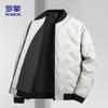 Romon Men's Winter Padded Baseball Jacket