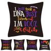 Hocus Pocus Cushion Cover Halloween Themed Home Decor Soft Linen Material Machine Washable 18x18 Inches