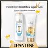 Pantene Amino Acid Hydrating & Nourishing Shampoo