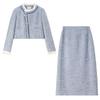 Elegant Tweed Two-Piece Skirt Set