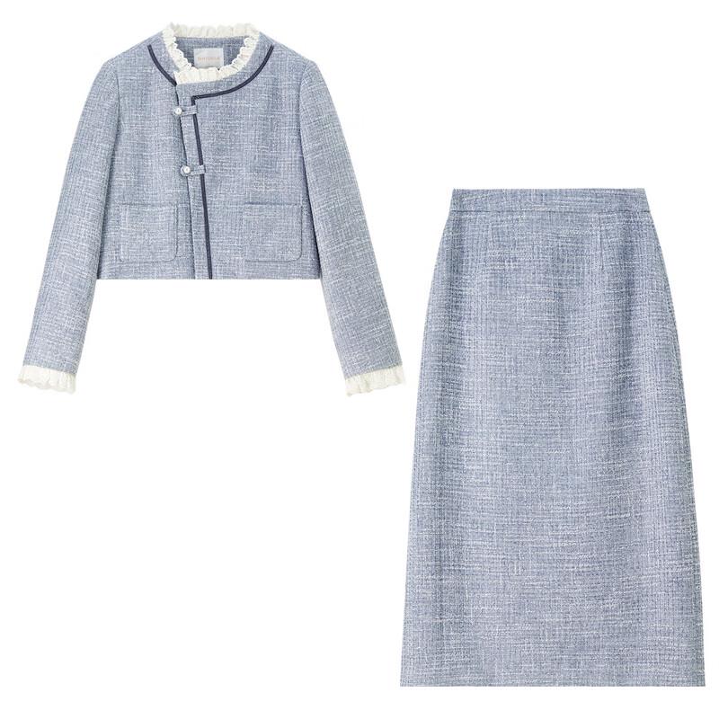 Elegant Tweed Two-Piece Skirt Set