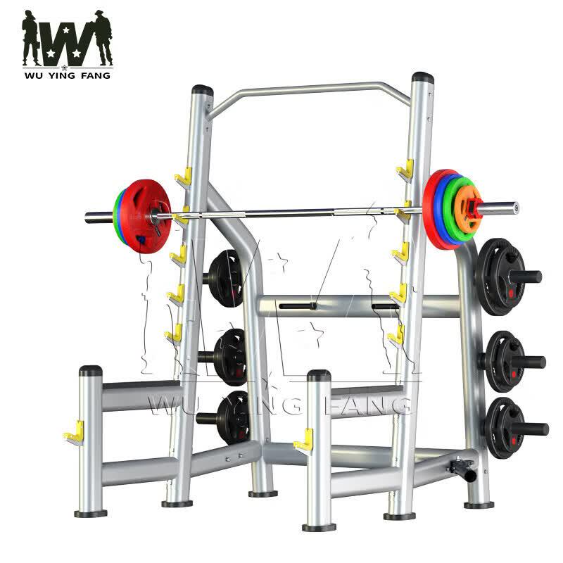 Wuyingfang Multifunctional Squat and Bench Press Rack