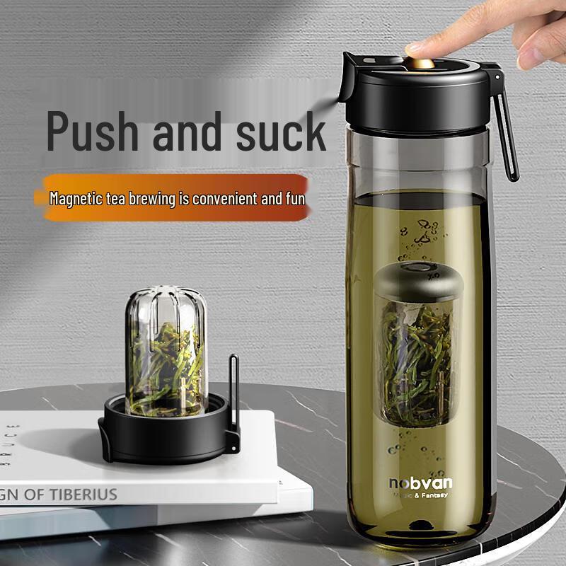 Titanium Insulated Tea Tumbler with Magnetic Lid