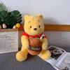 Pooh Bear Winnie Hold The Honeypot Stuffed Plush Toys Kawaii Winnie The Pooh Plush Dolls Gifts For Children Kids