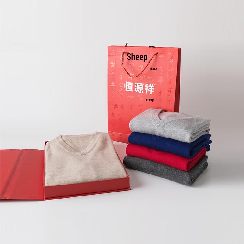 Men's V-Neck Long Sleeve Fine Cashmere Sweater