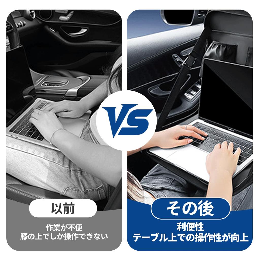 HARUMAKI Steering Wheel Car Seat Table with Adjustable Keeps the Table Folds Suitable for Kei Convenient for and Studying in the Easy to Easy to