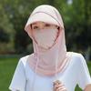 Ice Silk UV Protection Full Face Cover Hood Wide Brim Cooling Touch Breathable for Cycling Golf Outdoor Sports