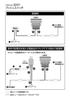 amon Push Switch Honda 3221 (for Vehicles) ON-OFF DC12V/500mA