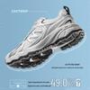 Camel Panlong 2.0 Outdoor Hiking Shoes