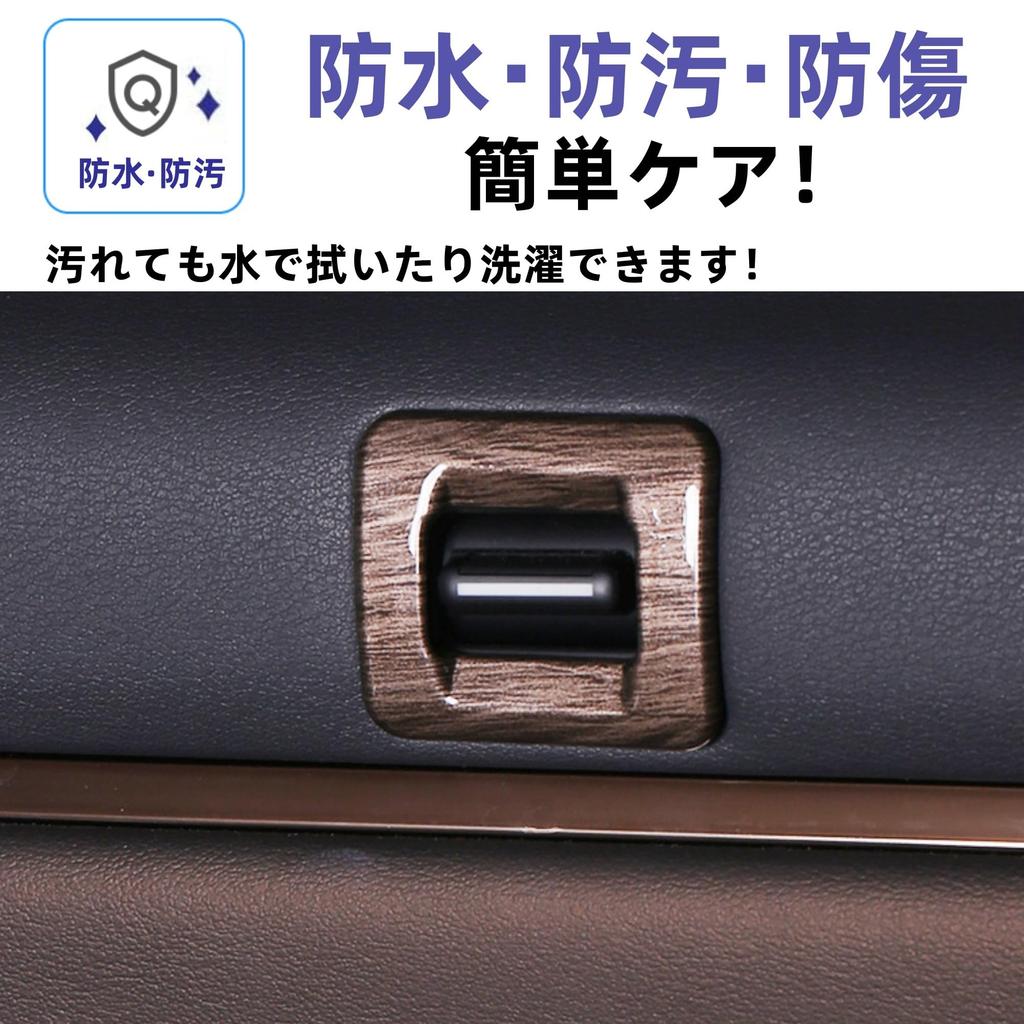 Glealcco Compatible with New Alphard/Vellfire 40 Series Accessories 2 Row