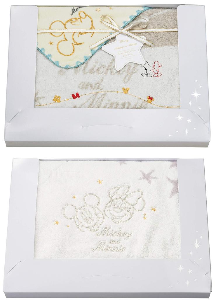 Marushin Towel Star Includes 1 Hand 1 Face and 1 Bath Towel Gift, Greeting, Moving, Disney, Happiness, 2275032900, DS-9045, Towel, Towel,