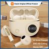 Xiaomi Bluetooth Earphones Wireless Headphones HiFi Stereo TWS Pro5 Headset ENC Noise Cancelling HD-Calling Pods Earbuds For Air Xiaomi