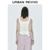 UR 2025 Women's Square Neck Knit Tank Top