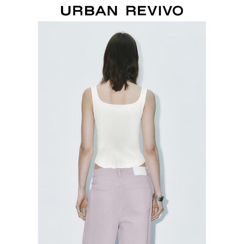 UR 2025 Women's Square Neck Knit Tank Top