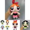 Plush Powerpuff Girls Dolls Colorful 20cm Cartoon Stuffed Toys For Teens**